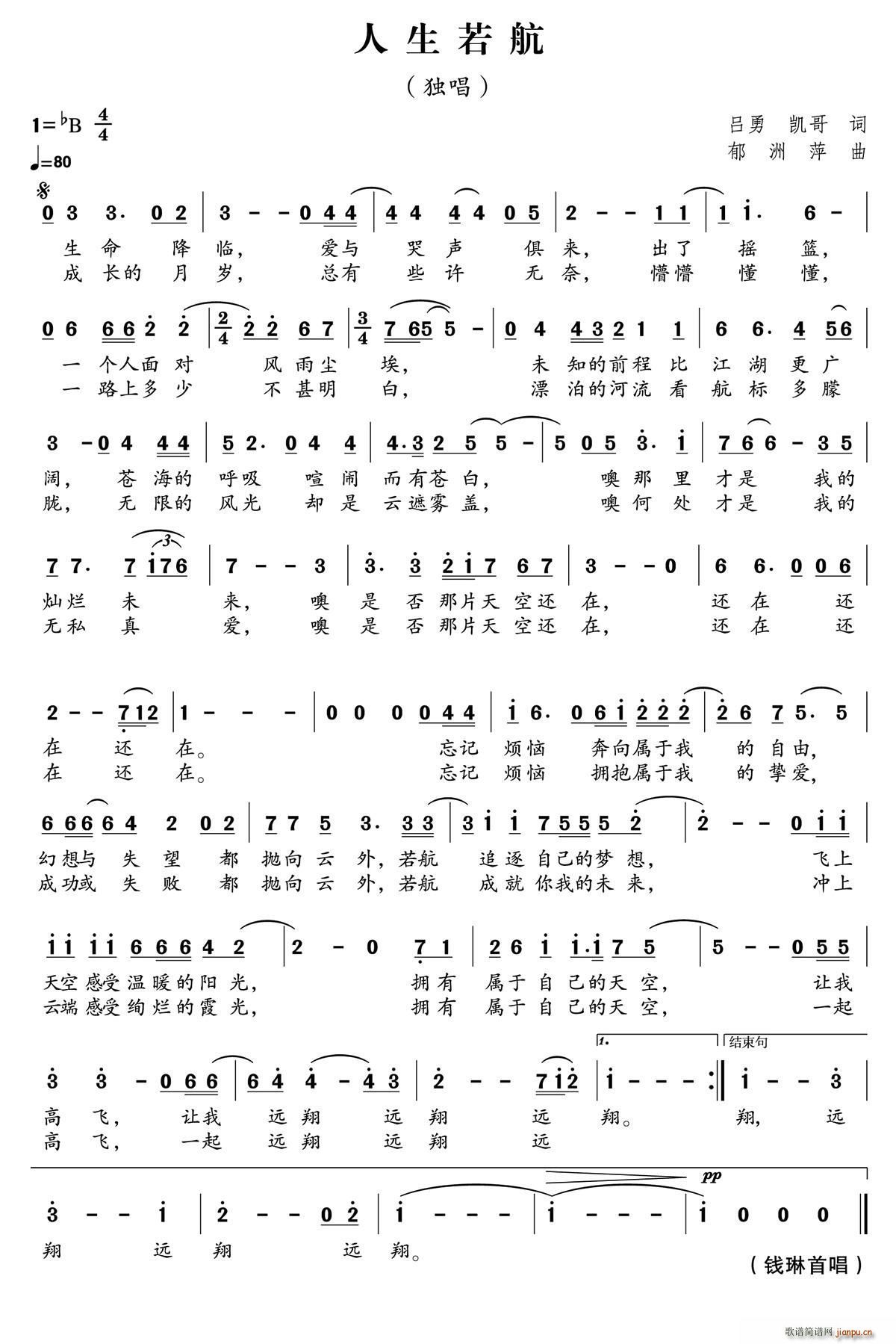 ��������(���ָ��V)1