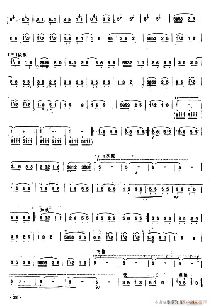 ����l(�Ѻ��V)3