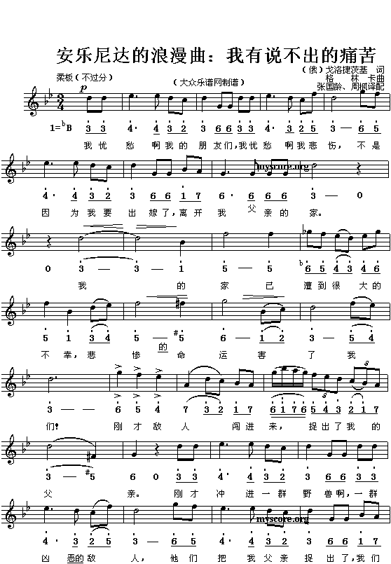 ���|���_��������(���ָ��V)1