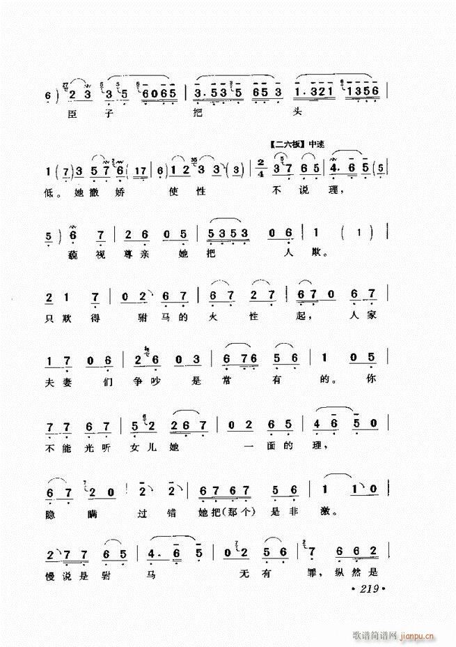 �u����(zh��)�������x��181 240(�������V)39