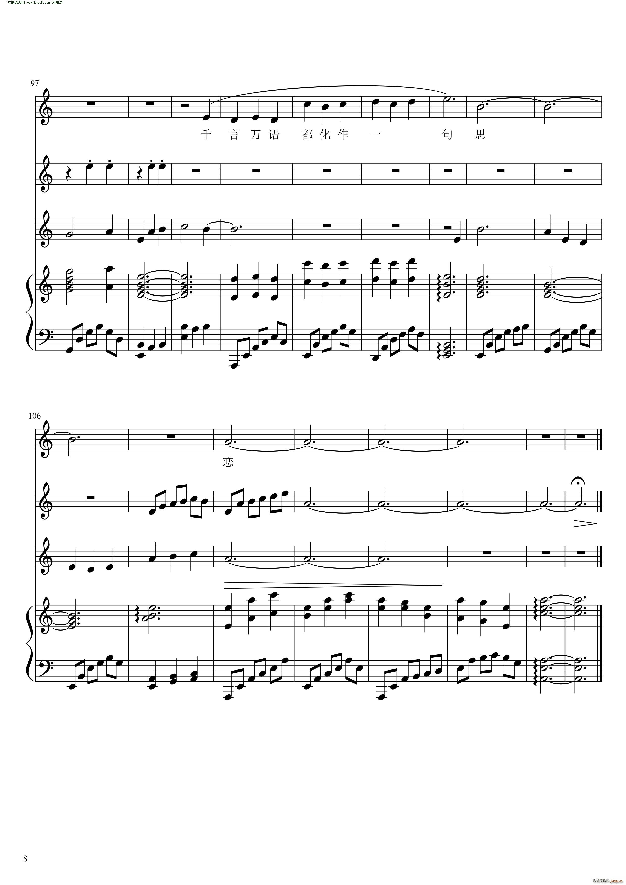 �ĺ� ���� ����߅����(ʮ�ּ�����)8