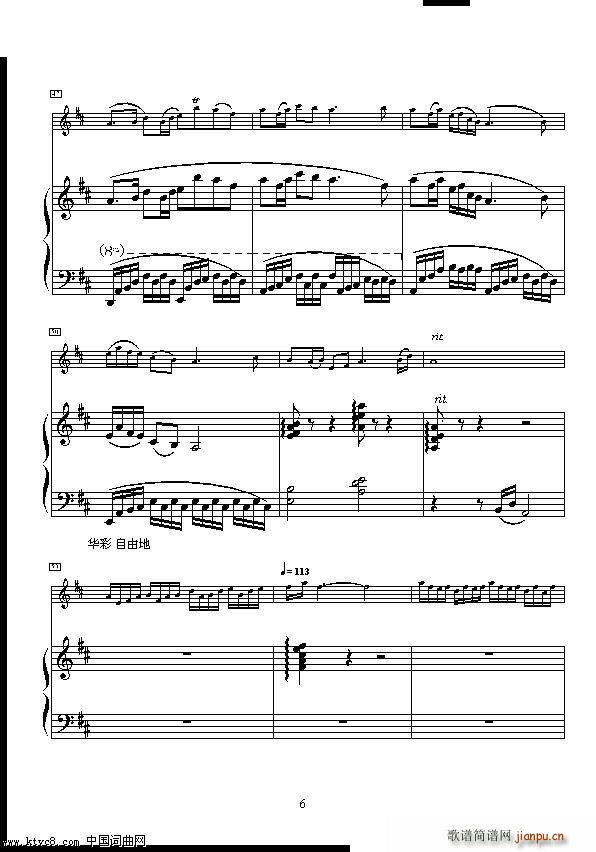 ����С�f(xi��)���� ɣ��Թ �x Ԋ(sh��)��(j��ng) �l�L(f��ng) å(�����V)6