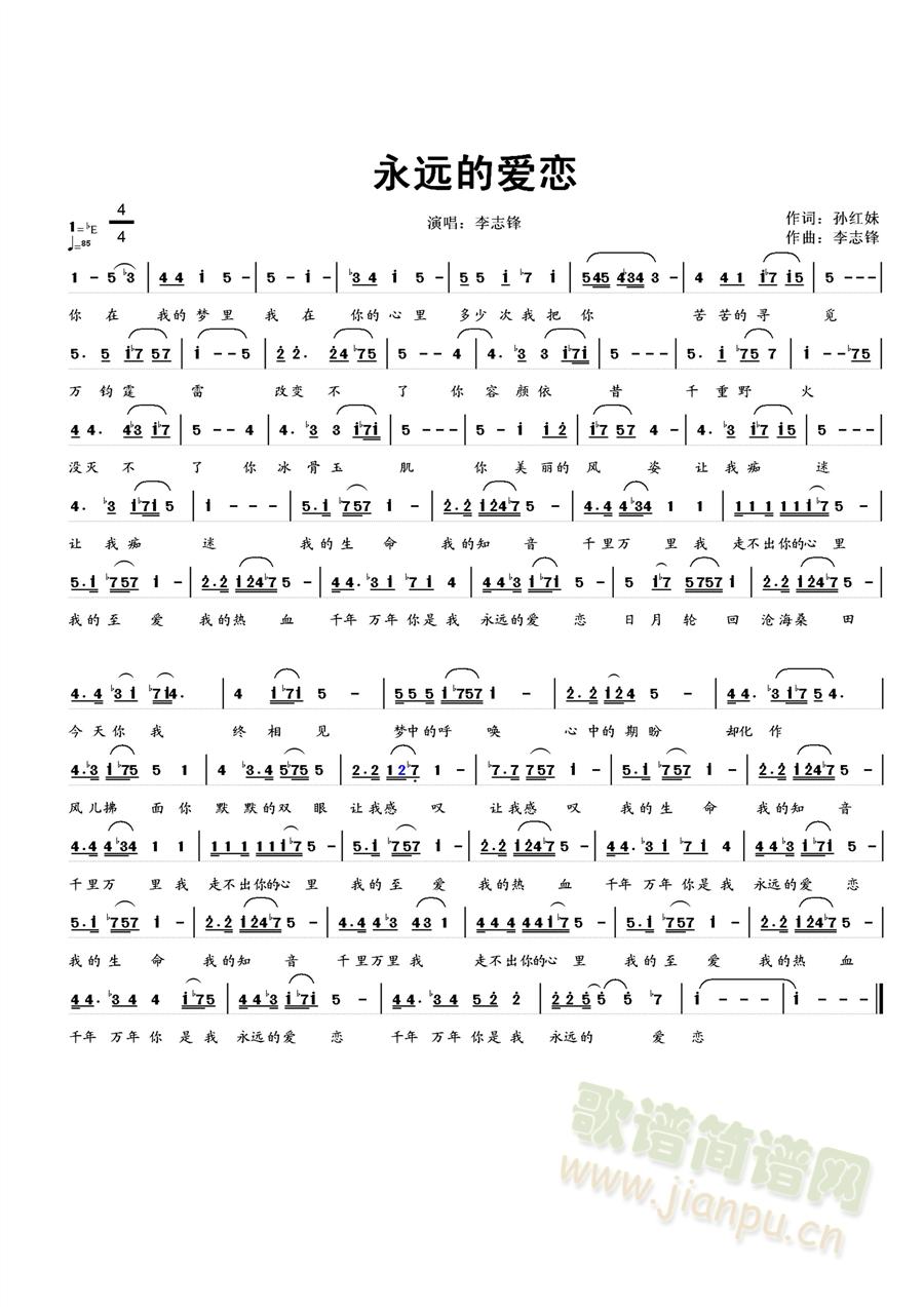 ���h�Đ�(��i)��(���ָ��V)1