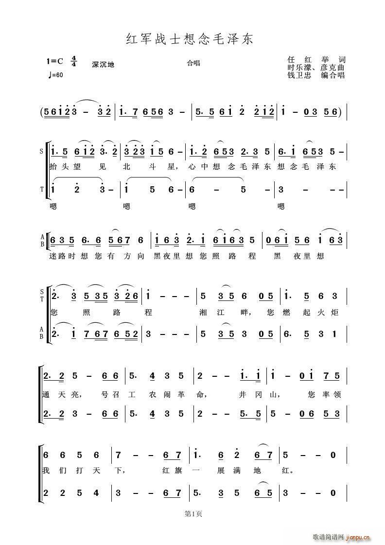 �t܊��ʿ����ë�ɖ| �ϳ�(�ϳ��V)1