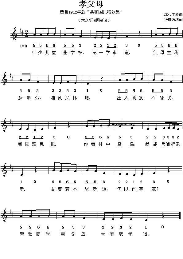 Т��ĸ(����)1