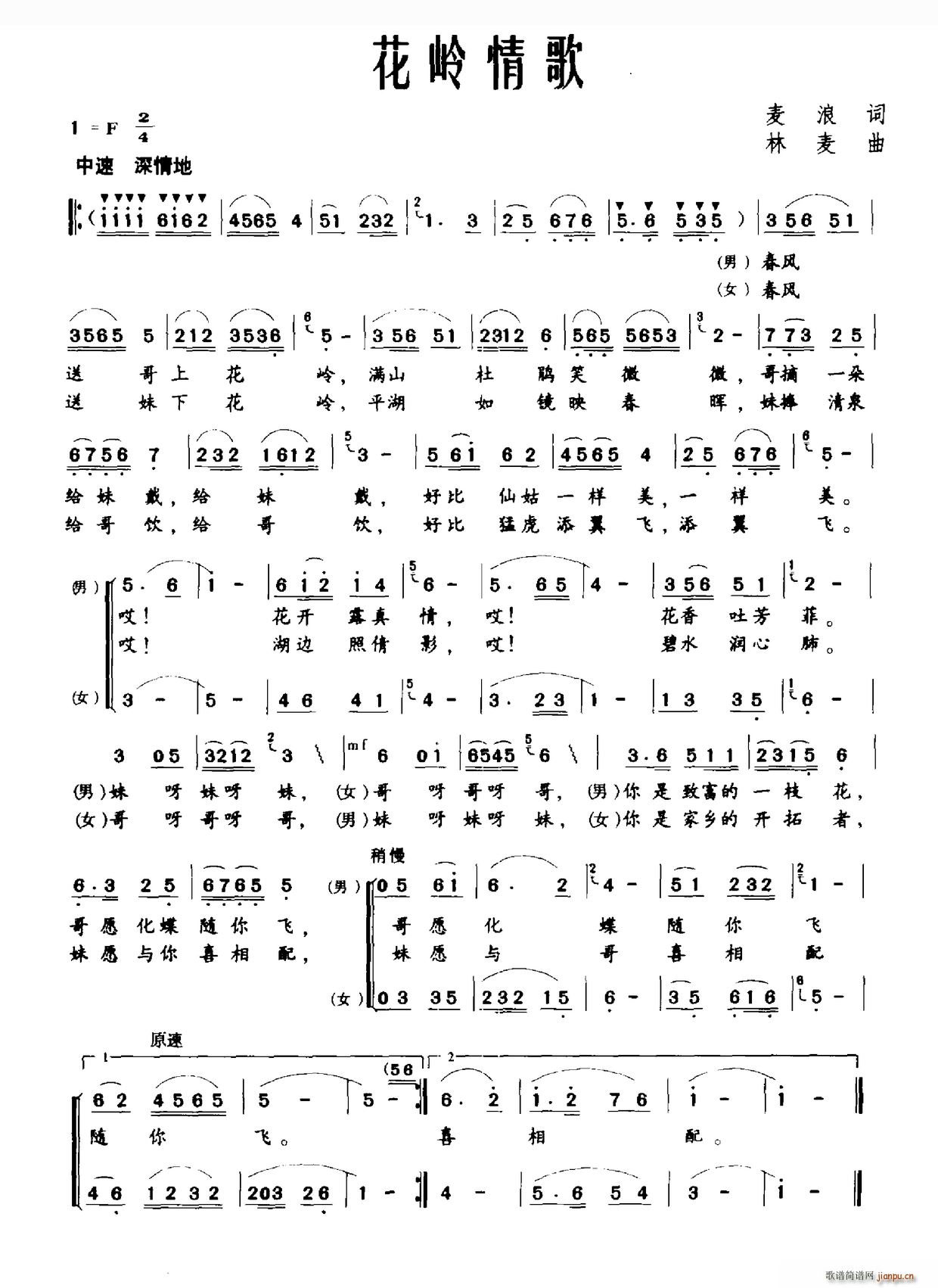 ���X���(���ָ��V)1