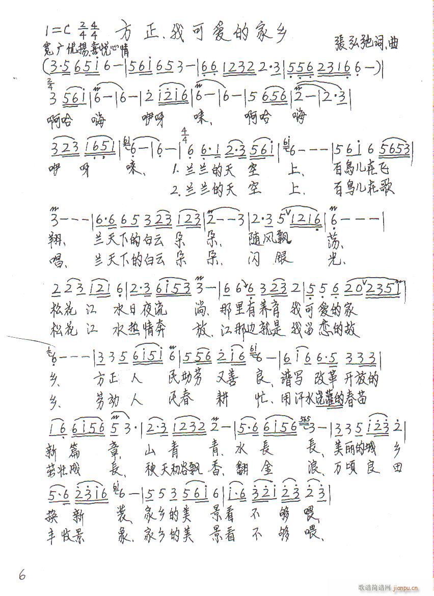 �����ҿɐ�(��i)�ļ��l(���ָ��V)1