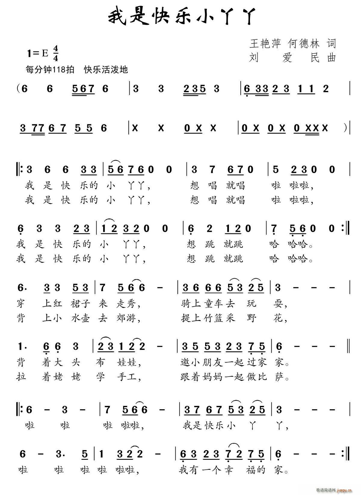 ���ǿ옷(l�� )СѾѾ(���ָ��V)1