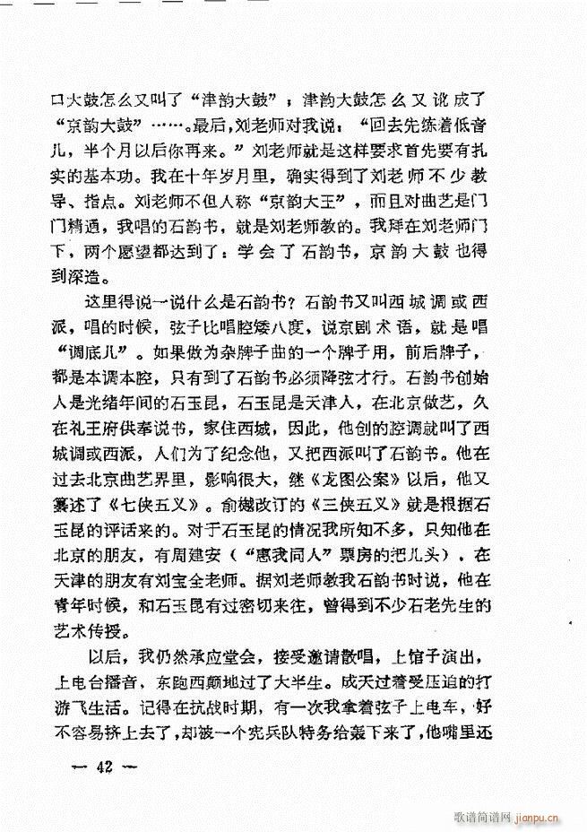 ����ˇ�g(sh��)��(j��ng)�Մ(���ָ��V)44