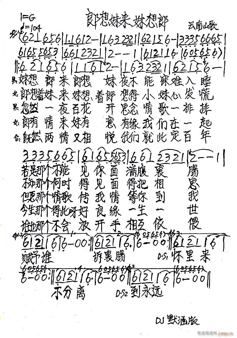 �����Á�(l��i)������(���ָ��V)1