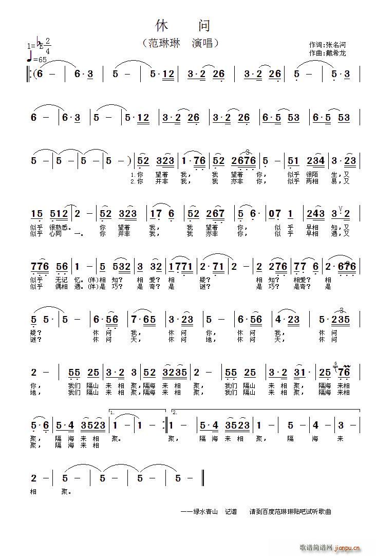 �݆�(w��n)(���ָ��V)1