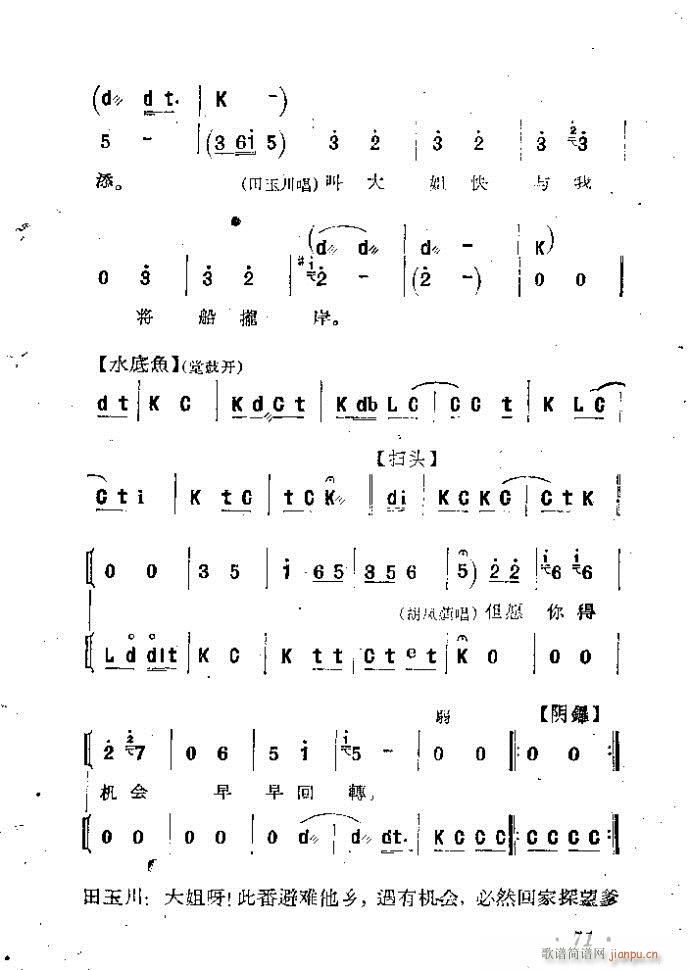 �ӱ����� ������ �� Ŀ�1 100(ʮ�ּ�����)72