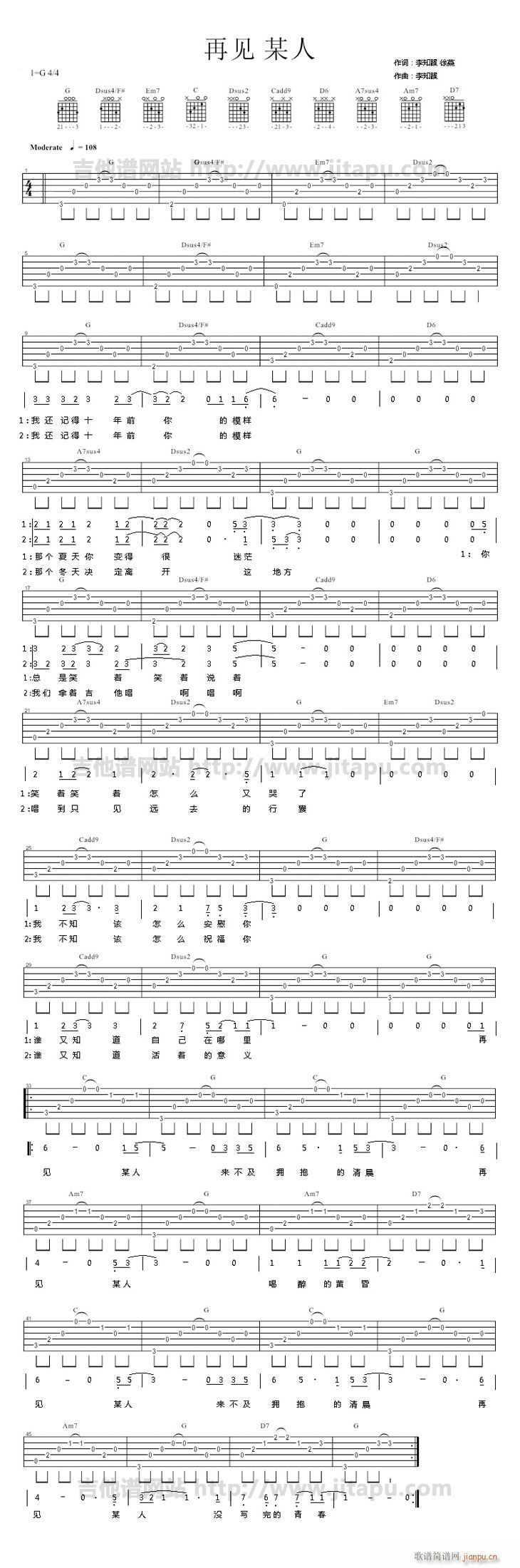 ��Ҋ(ji��n) ĳ��(�����V)1