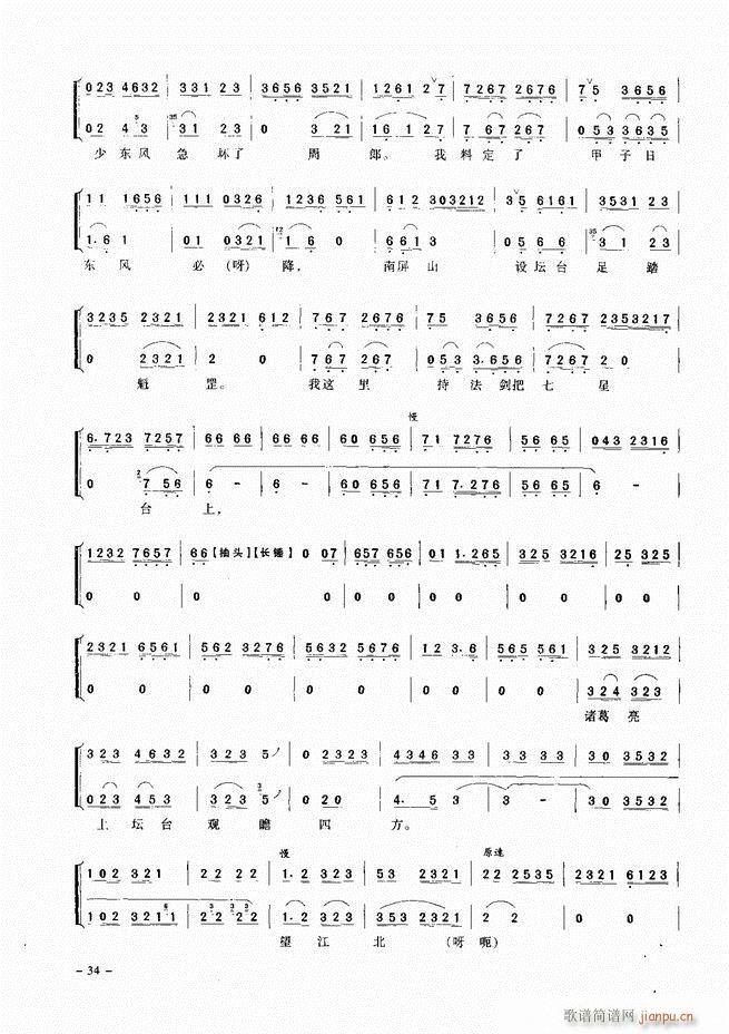 ��(j��ng)�侩������ Ŀ� ǰ�� 1 60(�������V)43