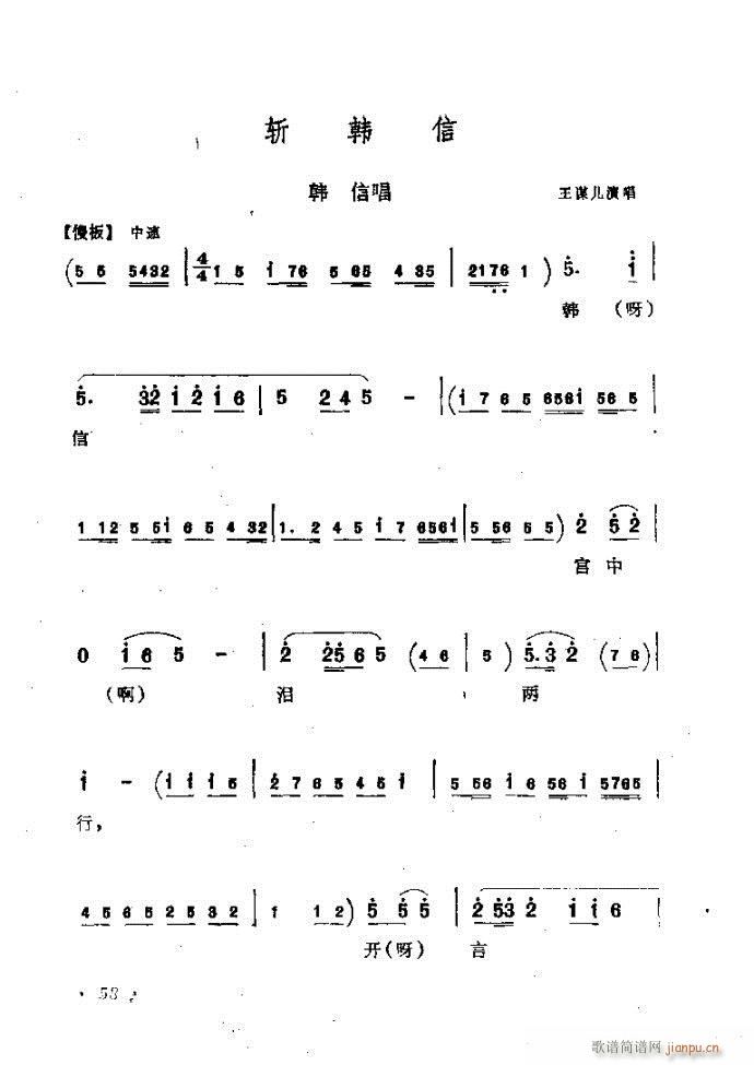 ���ӑ���y��ǻ�x Ŀ�ǰ��1 60(ԥ�����V)65