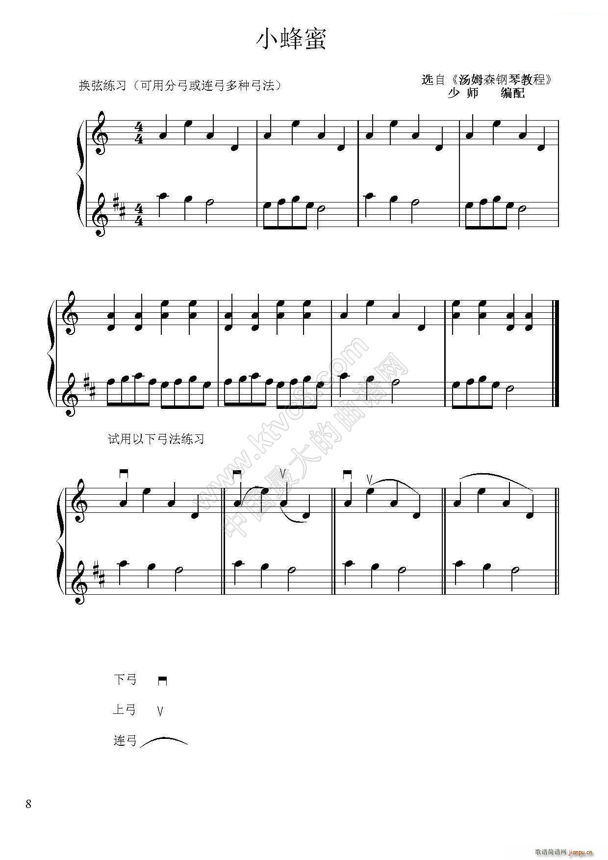 ���׿��Ҿ����� С���ٶ�����(С�����V)1