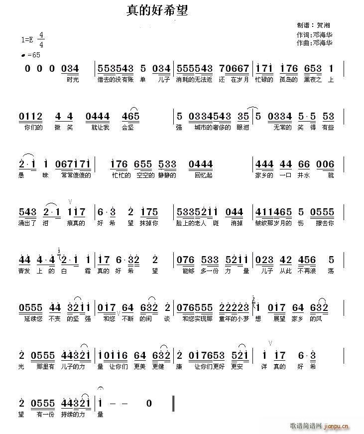 ��ĺ�ϣ��(���ָ��V)1