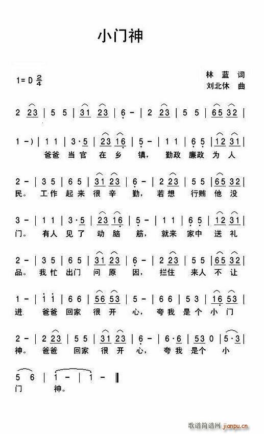 С�T(m��n)��(���ָ��V)1