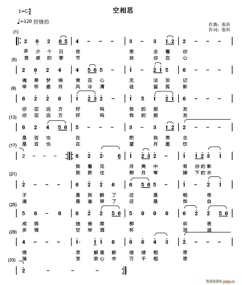 ����˼(���ָ��V)1