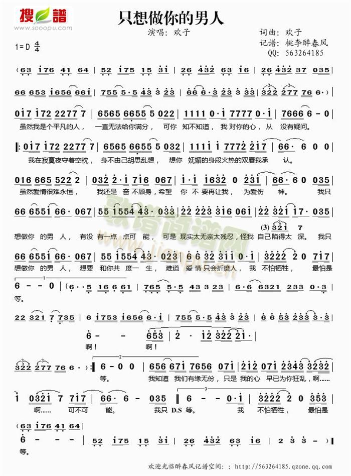 ֻ�����������(���ָ��V)1