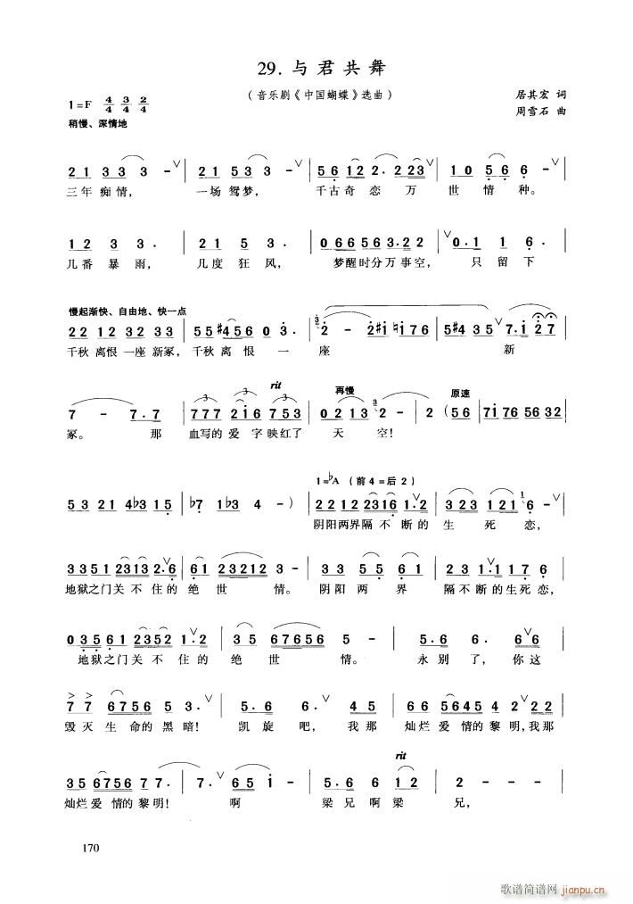 ����(l�� )�� �Ї����� �x��2��(ʮ�ּ�����)1