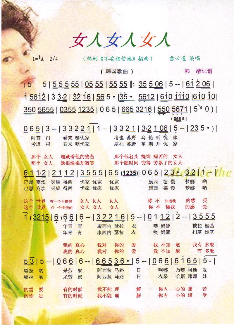 Ů��Ů��Ů��(�n�������������V��(ʮ�ּ�����)1