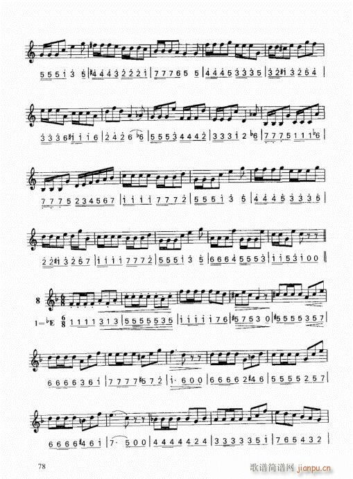 ���ҌW(xu��)С̖61-80(ʮ�ּ�����)18