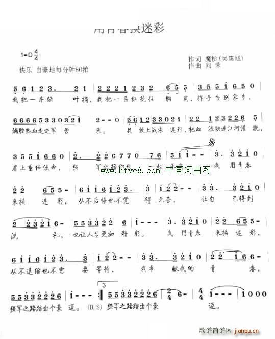 ���ഺ�Q�Բ�(���ָ��V)1