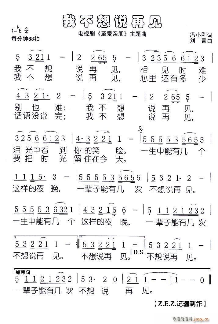 �Ҳ����f(shu��)��Ҋ(ji��n) �ҕ�� ����(��i)�H�����}��(ʮ�ּ�����)1