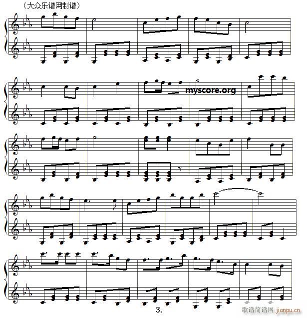 ������� ���������L(f��ng) ���� �����x����(����V)3