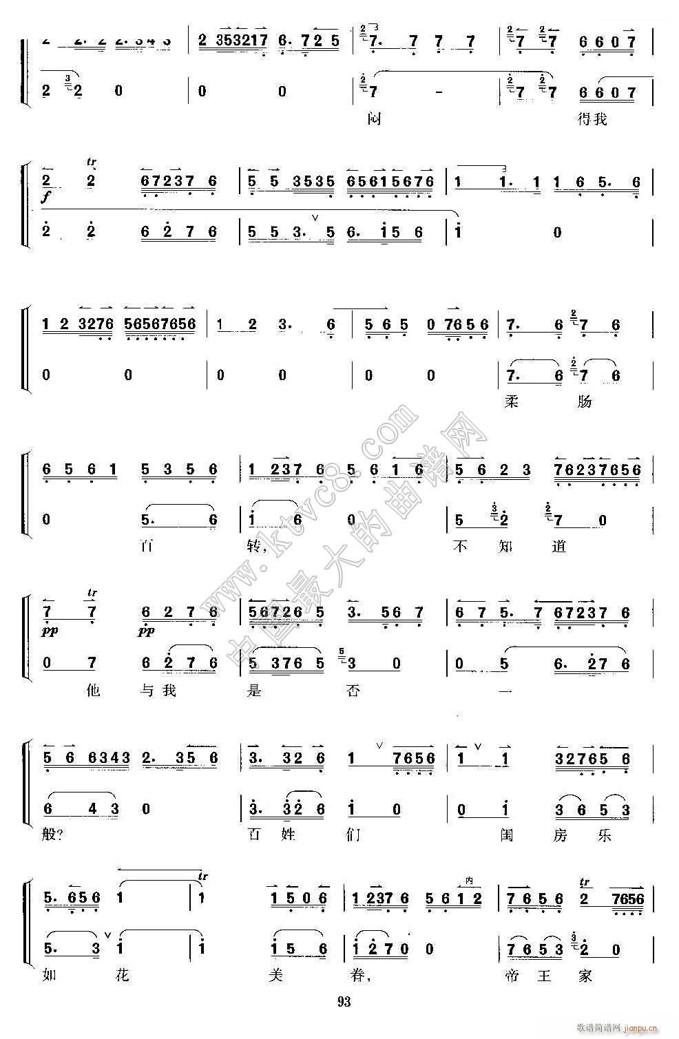 �������c�����ǰ��Ҋ(ji��n) ���� ��Ԫý ���������V 3(�������V)1