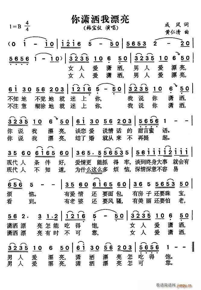 �Ҟt����Ư��(���ָ��V)1