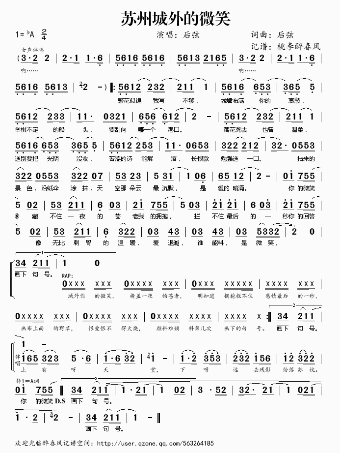 �K�ݳ����΢Ц(���ָ��V)1