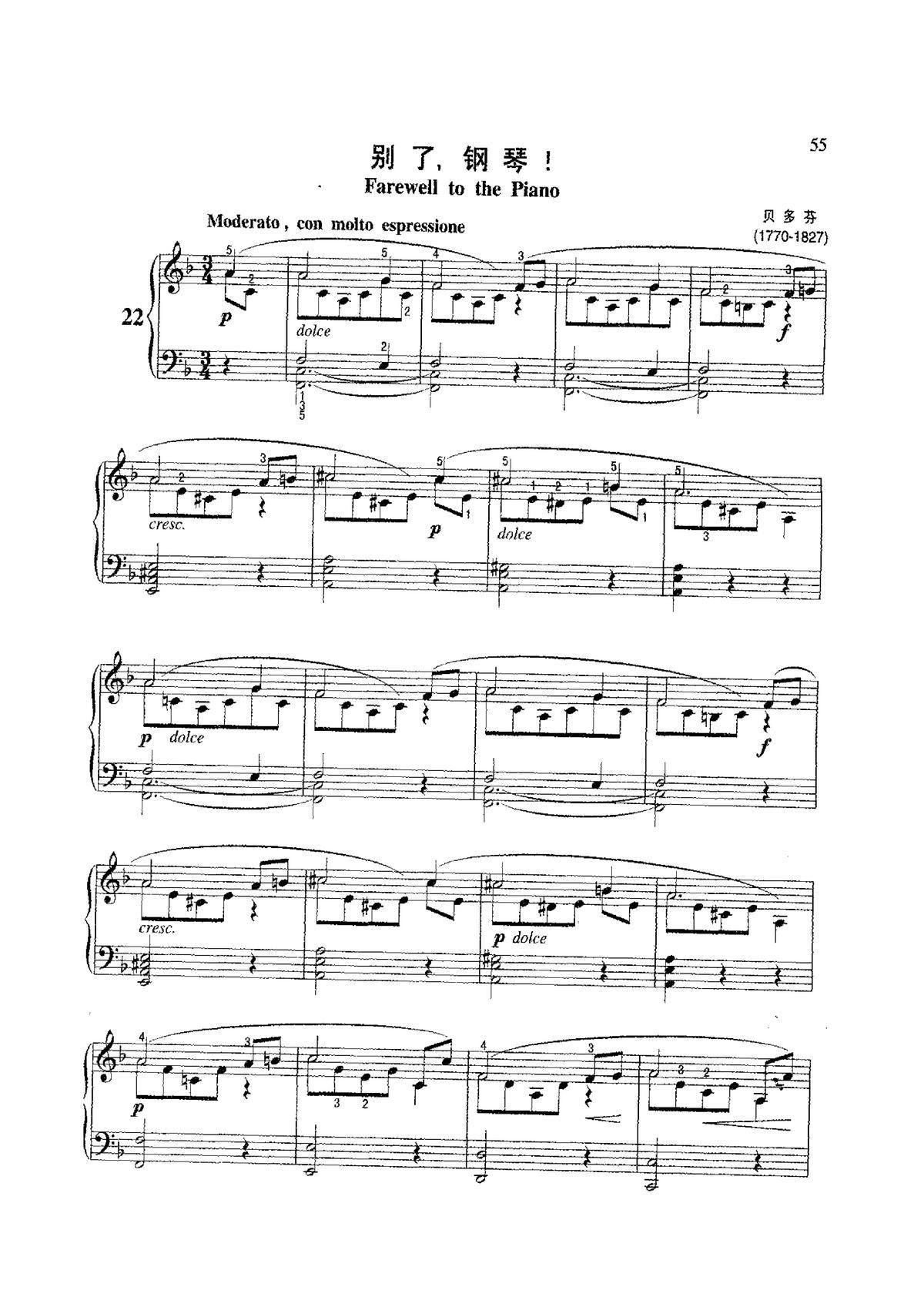 �e�� ��� ���ɲ����������������100��(����V)1