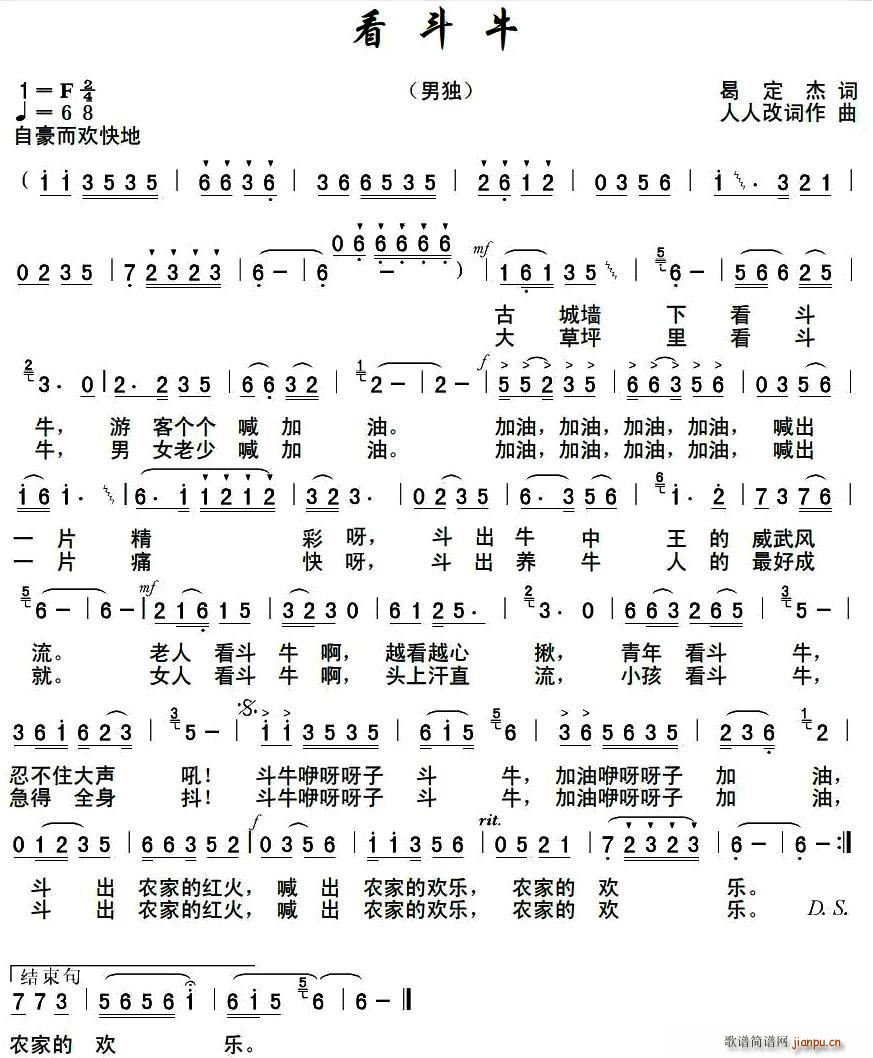 ����ţ(���ָ��V)1