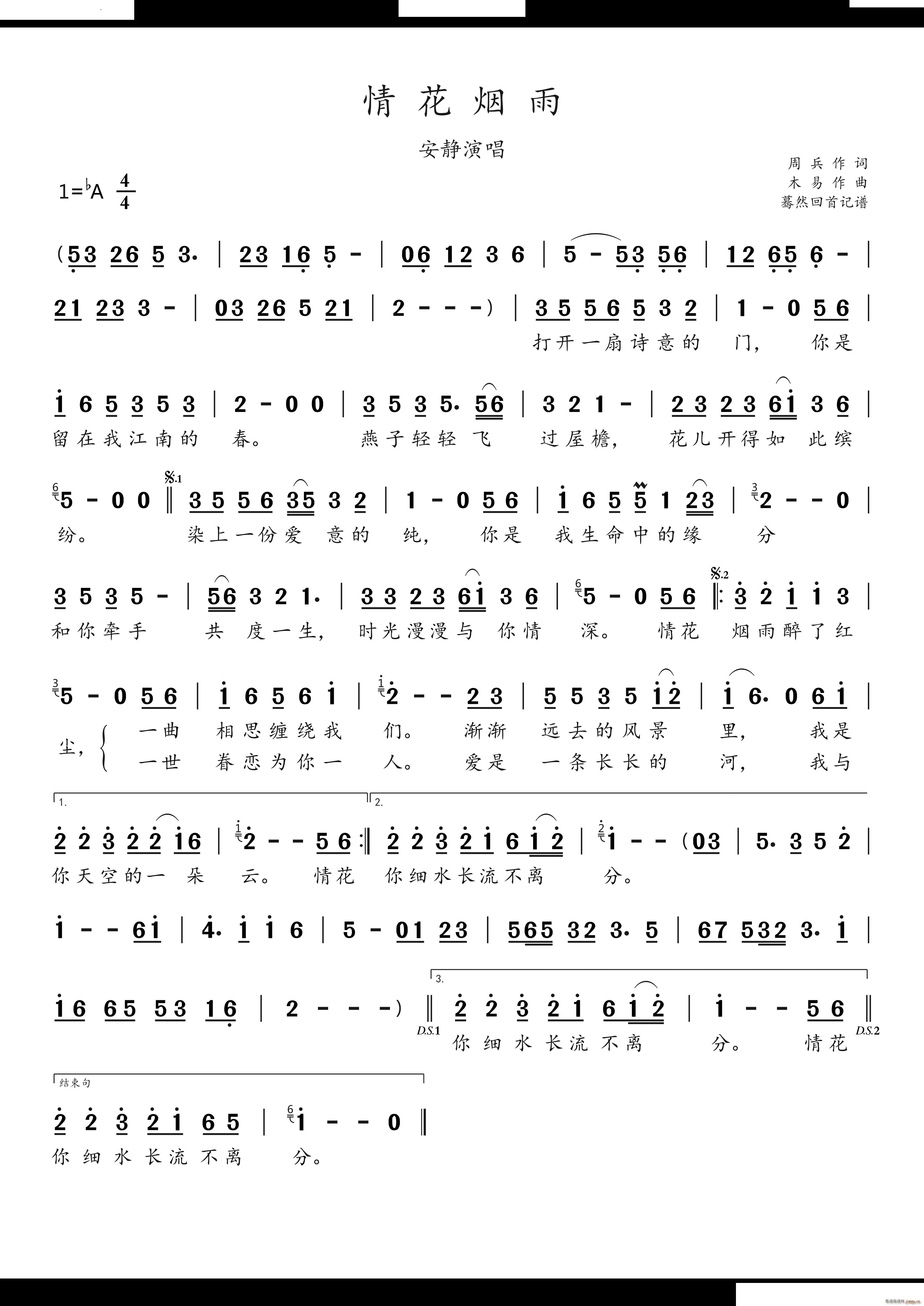 �黨���갲�o�ݳ�(���ָ��V)1