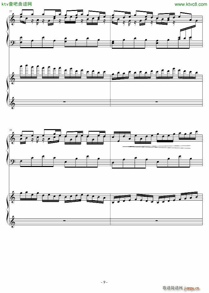 �����꼾 �p���(����V)9