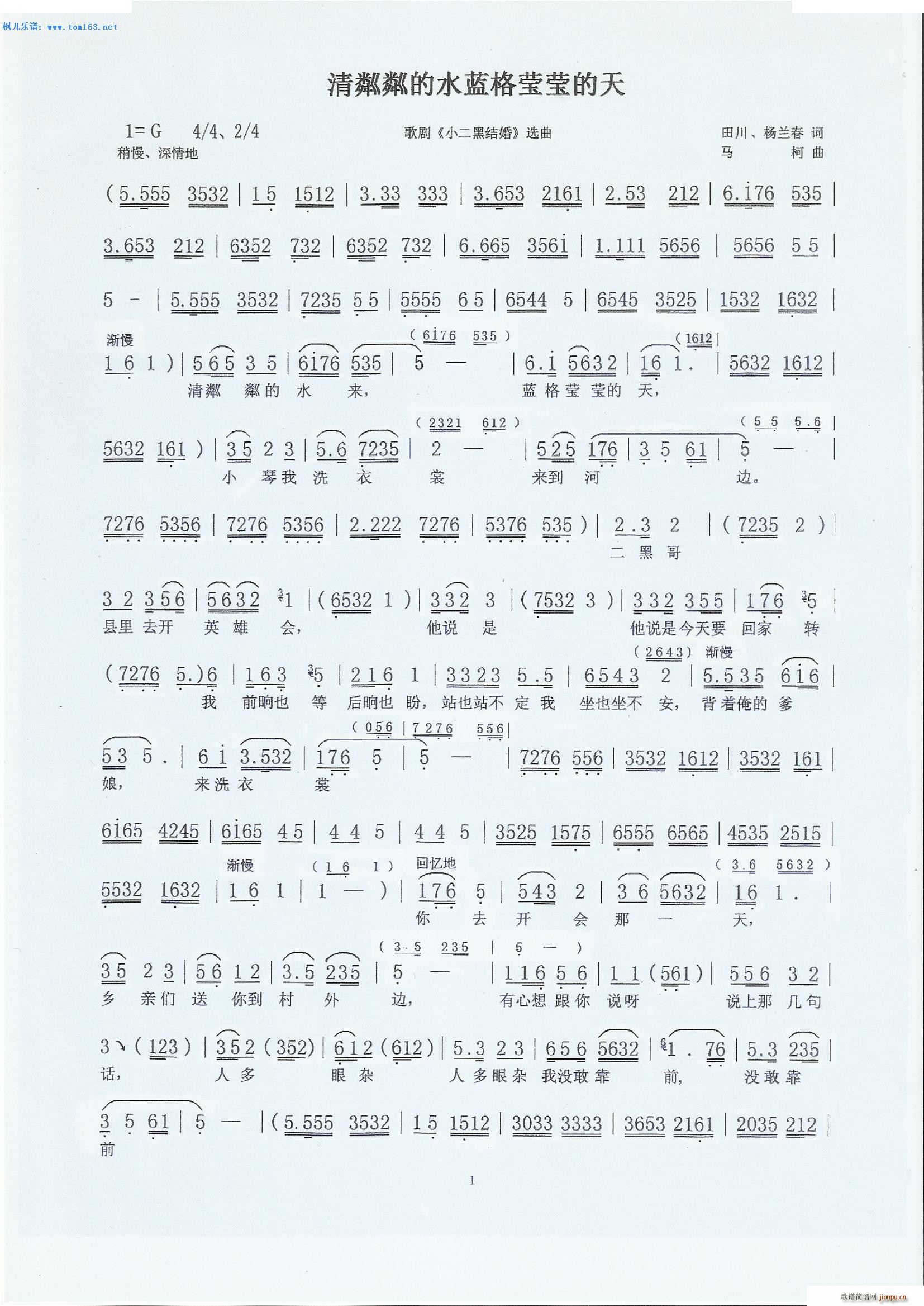 �����Ե�ˮ�{�������� �脡 С���ڽY�� �x��(ʮ�ּ�����)1