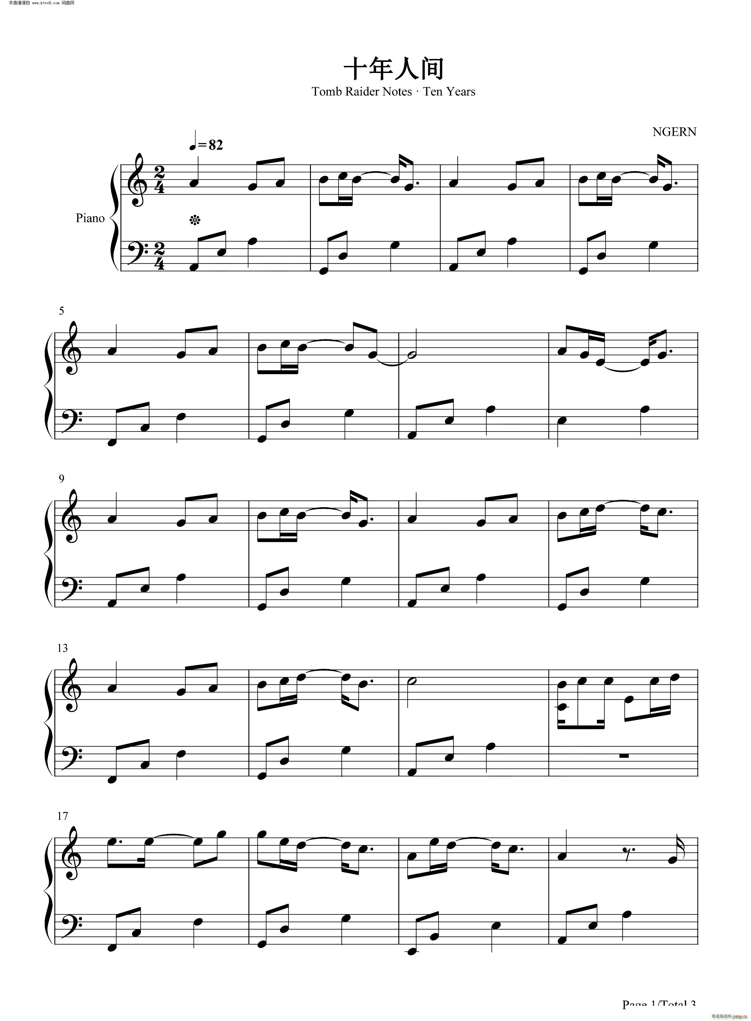 ʮ�����g(����V)1