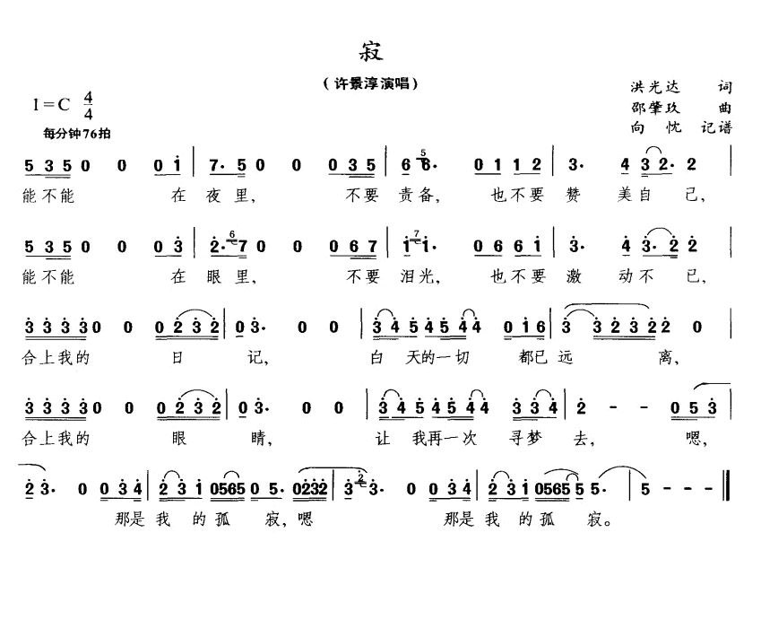 ��(һ�ָ��V)1