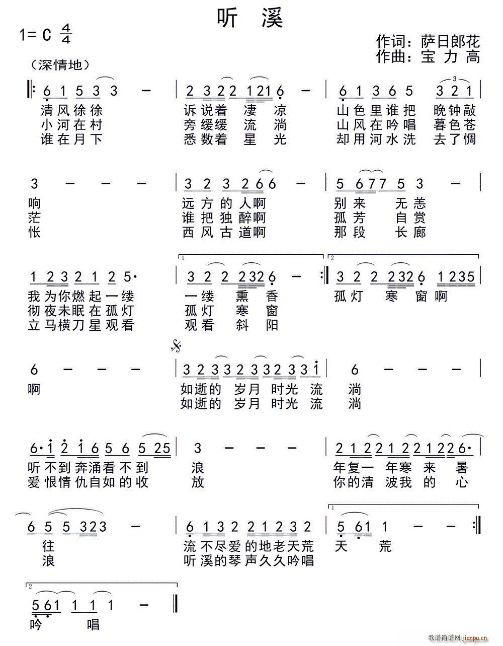  (t��ng)Ϫ(���ָ��V)1