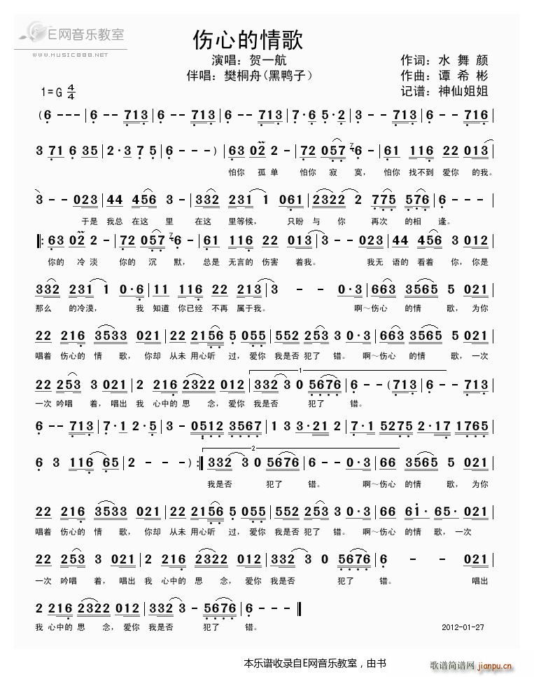 ���ĵ���� �Rһ��(���ָ��V)1