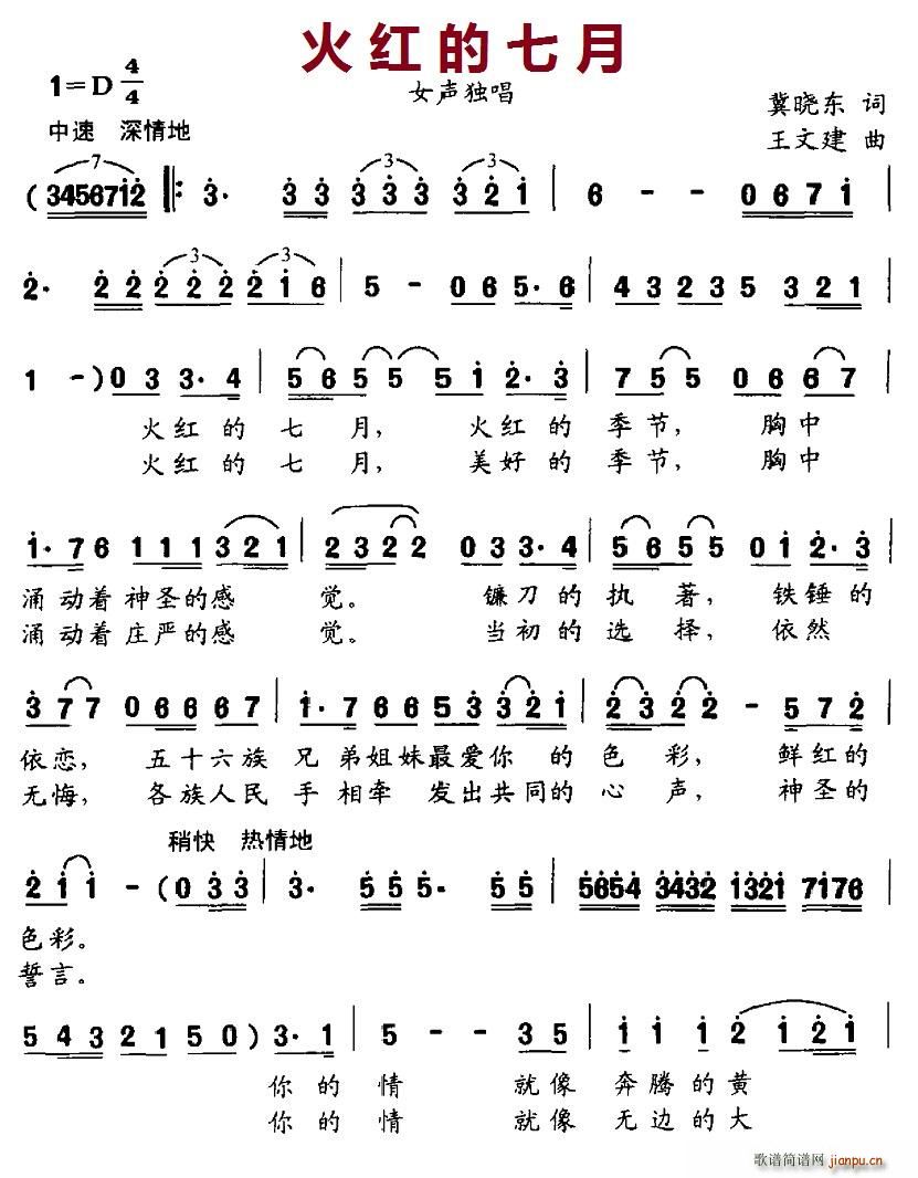 ��t������(���ָ��V)1