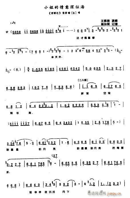 С����������ƺ�3-ԥ��(ԥ�����V)1