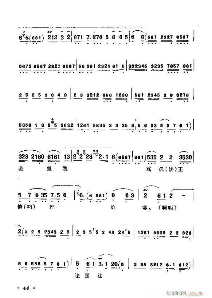 ������(zh��)����ǻ�x �ϼ� Ŀ�ǰ�� 1 60(�������V)50