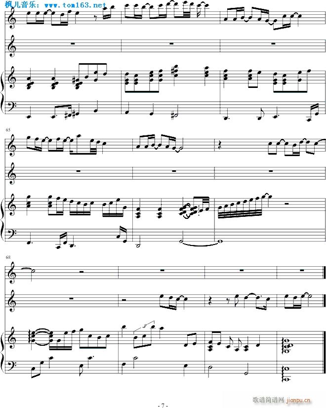 ������ʹ(����V)7