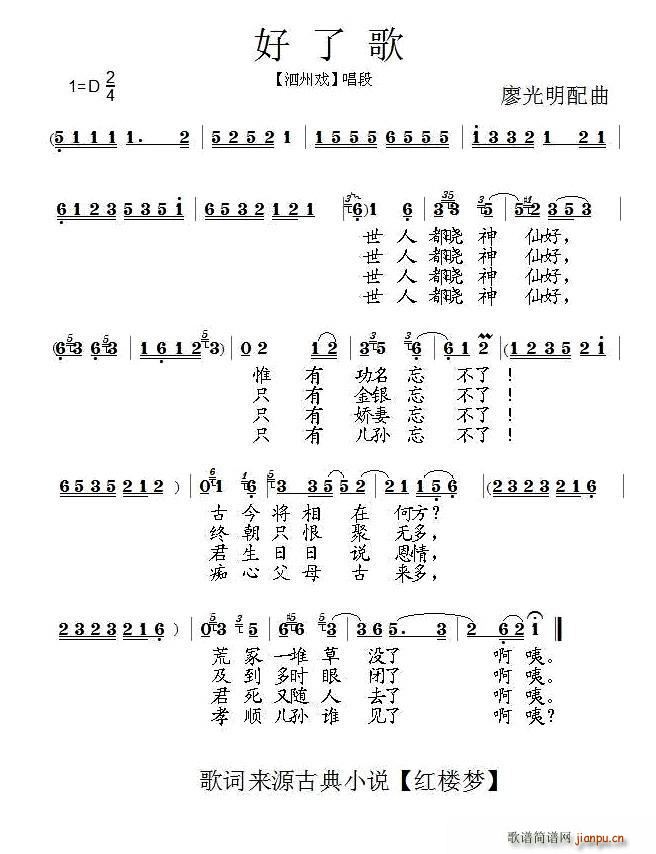 ���ݑ� ���˸� ����ǻ(ʮ�ּ�����)1