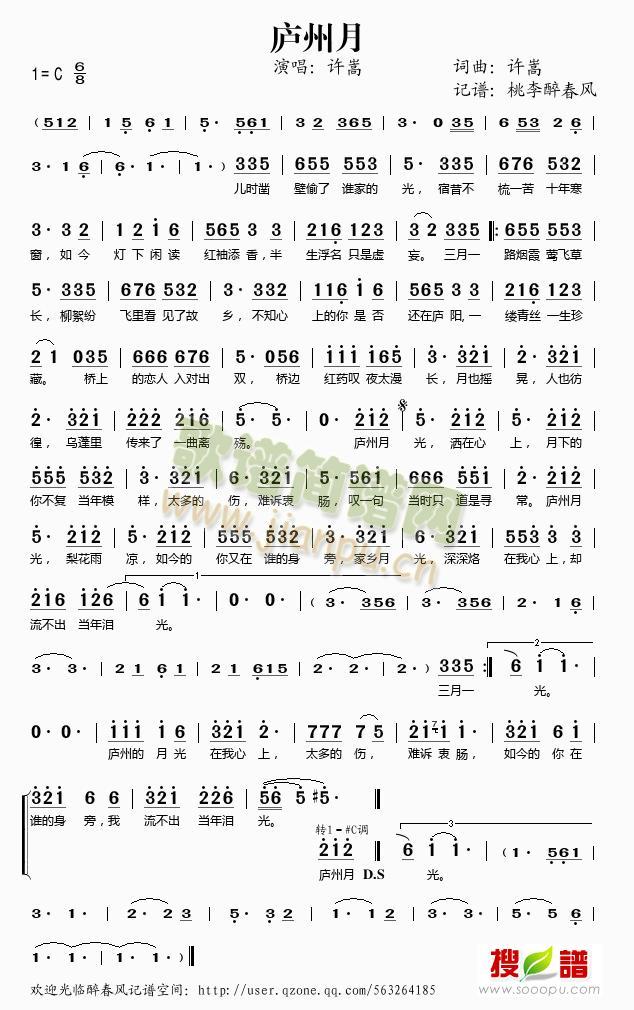 �]����(���ָ��V)1