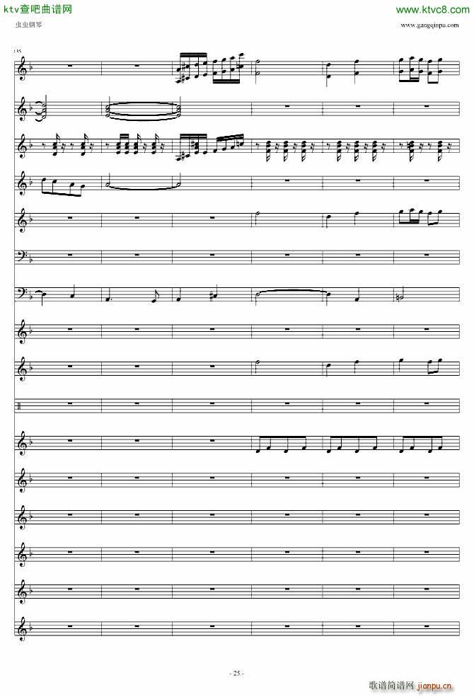 ϲ�c茹�(����V)25