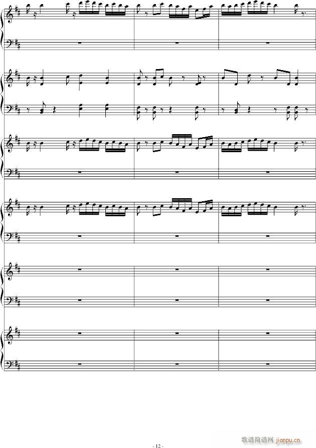 ��(m��ng)���[(����V)12